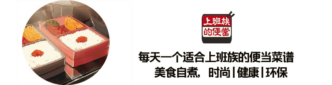 周黑鸭家庭做法复刻,还原周黑鸭