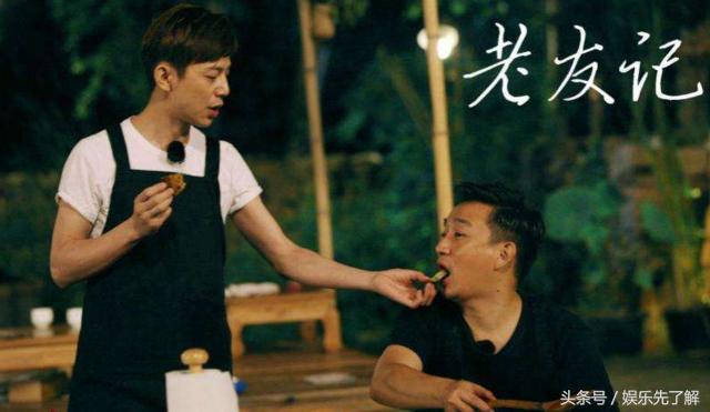 谢娜被怼小s,谢娜的一些举动引起了大家的关注