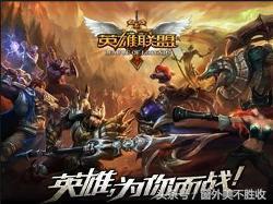 玩游戏是上瘾吗,热门几款游戏哪款可玩性高