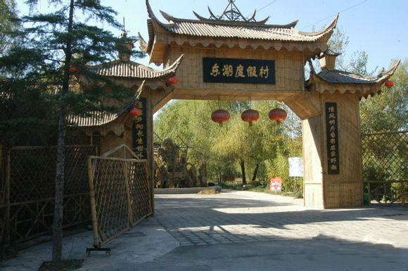 旅游度假村绿地规划设计,温泉度假村景观效果图