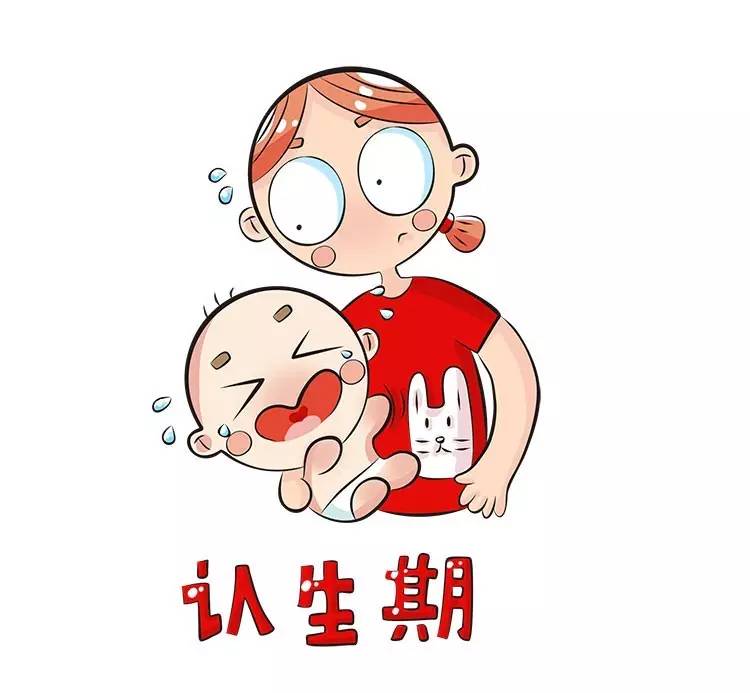 宝宝认生有什么好方法,宝宝认生怎么办