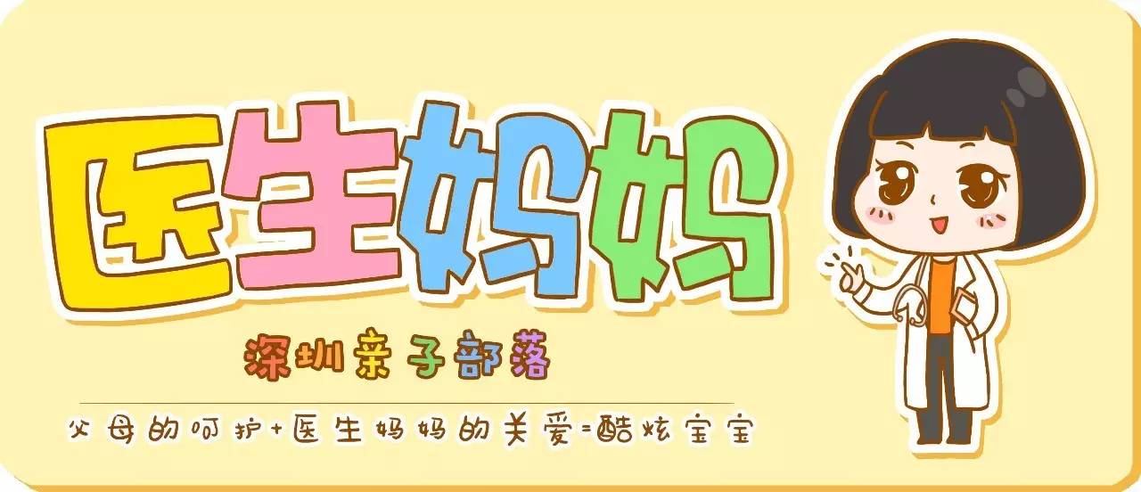 婴儿身上发热额头不烫,宝宝额头烫但是体温正常怎么回事