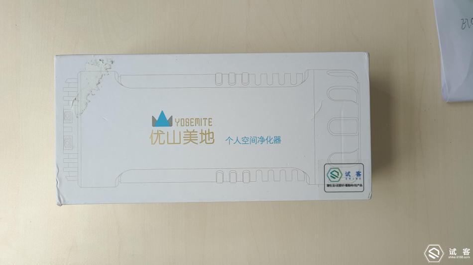 空气负氧离子净化仪,负离子能量理疗仪