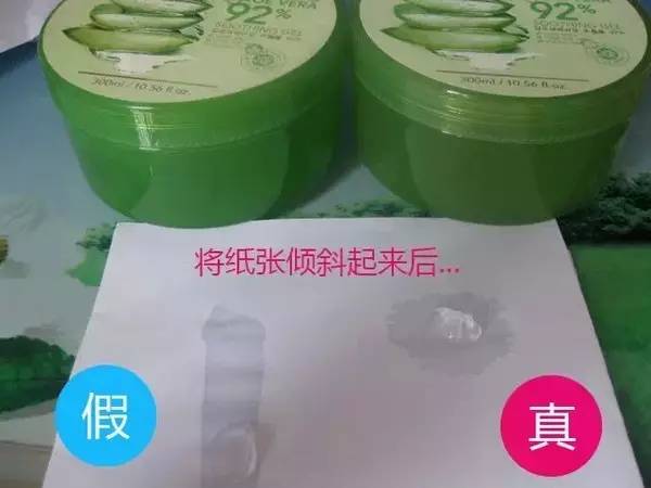 人气韩妆,人气韩国化妆品