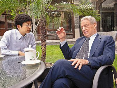大鳄索罗斯下场如何,索罗斯金融危机启示