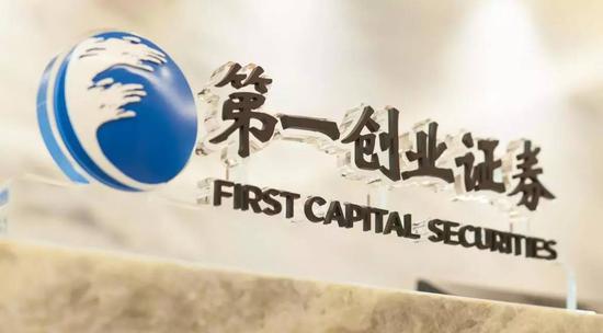 第一创业002797成本,第一创业002797深度解析