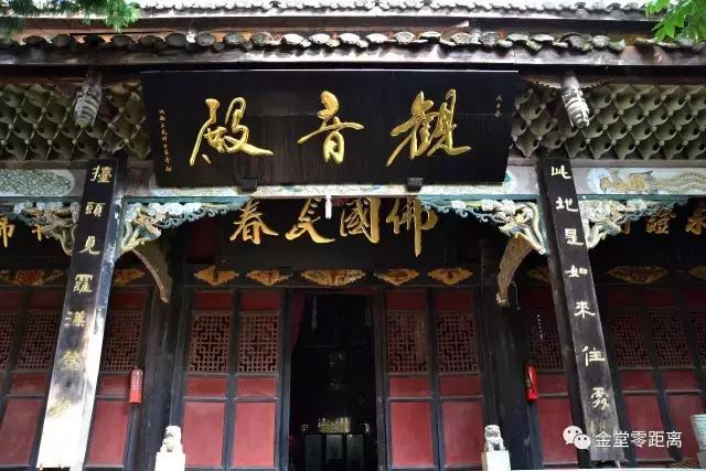 金堂云顶山一日游攻略,金堂旅游攻略一日游价格