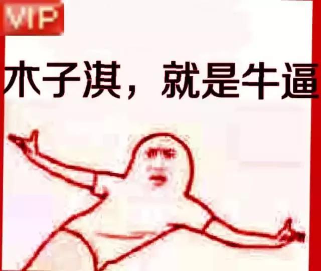 寰俊鏂楀浘鍥剧墖澶у叏,寰俊app鍥炬爣鍥剧墖