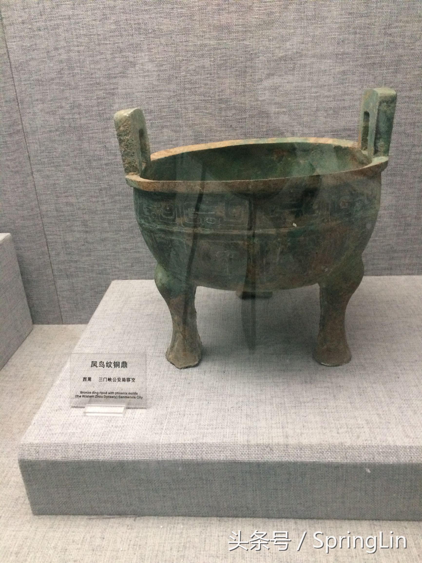 三门峡豫西大峡谷旅游攻略,豫西三门峡全景图