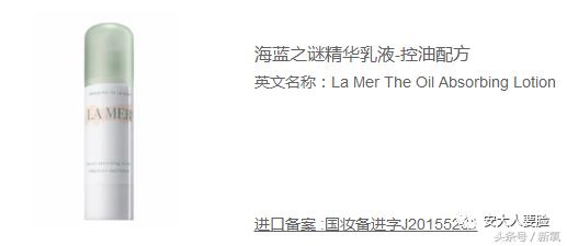 为什么脸油还能起干皮,为什么脸会给人一种油油的感觉