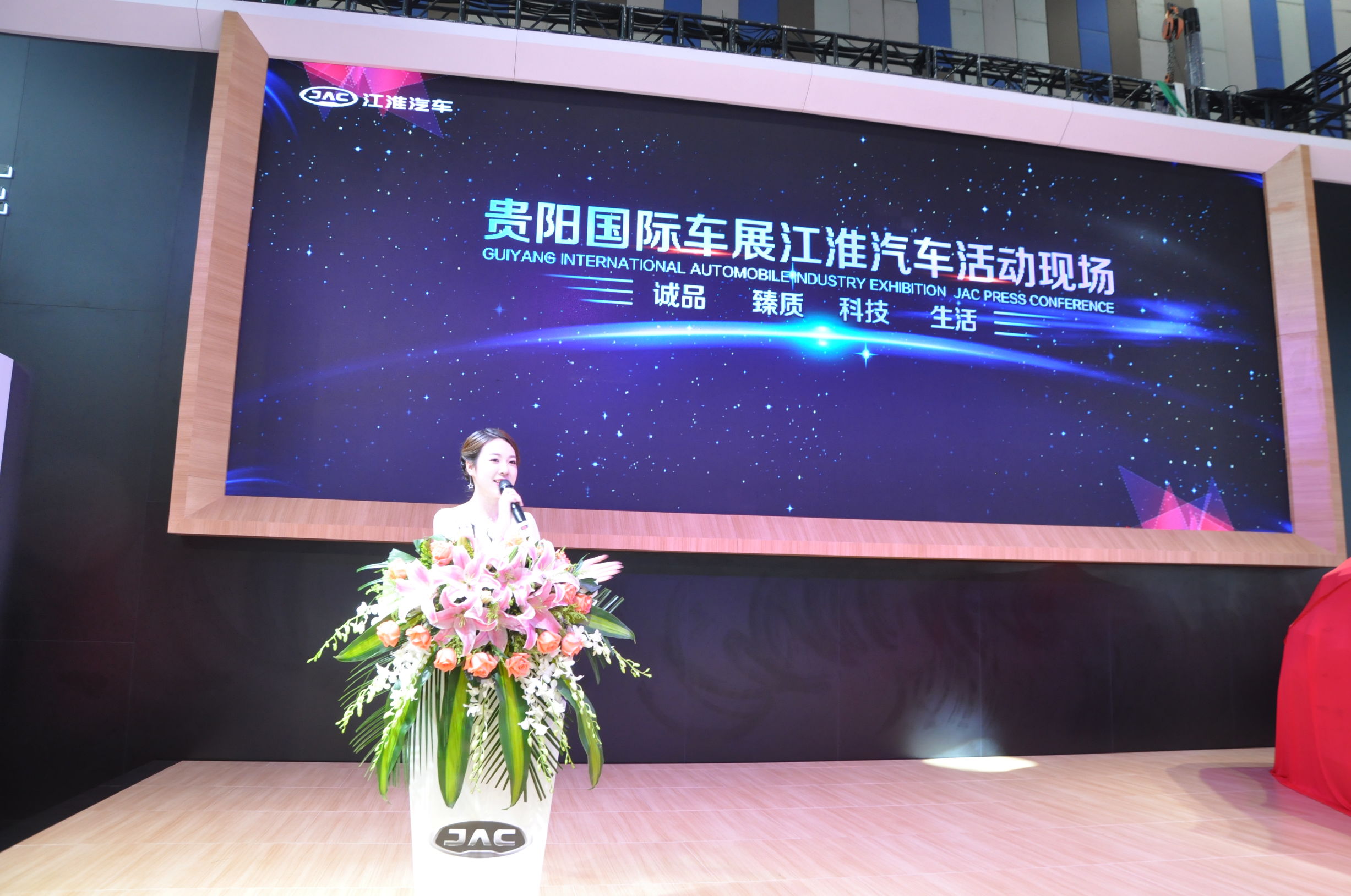 人民的名义“江淮情、瑞风行”国产车你长脸了！