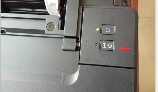 佳能g1800打印机故障灯闪7次,佳能g1800打印机红绿闪烁