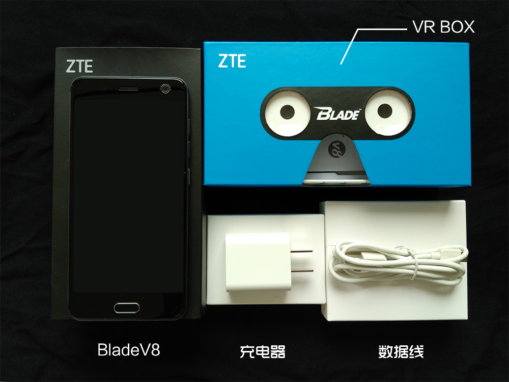 中兴bladev8相似手机,中兴bladev10详细评测