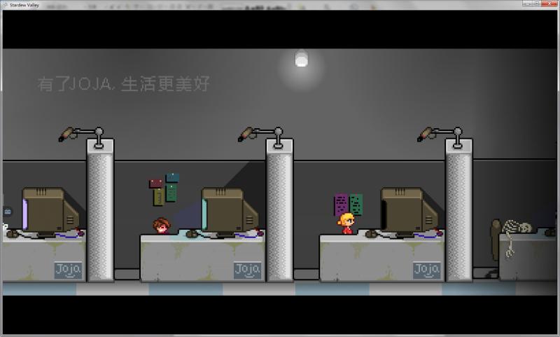 星露谷物语纯净流,星露谷物语评价方案