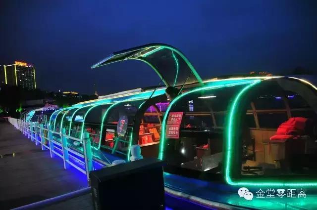 金堂云顶山一日游攻略,金堂旅游攻略一日游价格