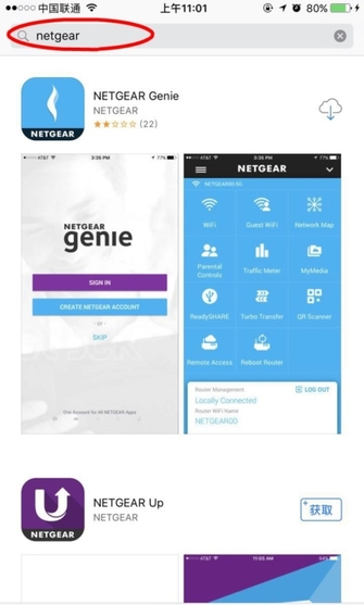 一招教你提高wifi信号,华为手机如何提高wifi速度