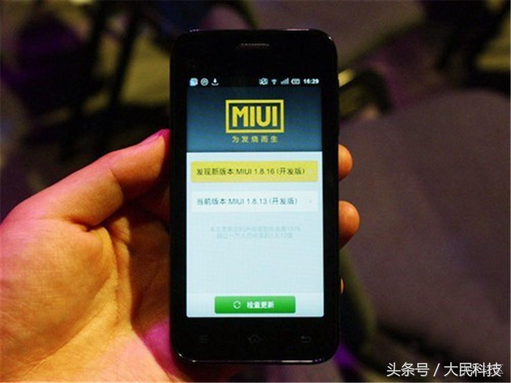 刷机有什么要关注的吗,小白第一次尝试刷机