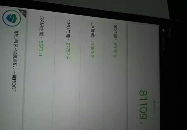 mipad3多少钱,ipadm3