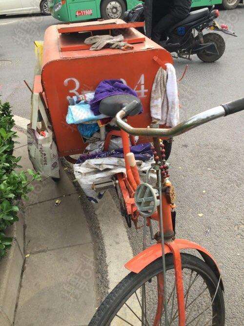 黄易作品评论,神评论不信谣不传谣