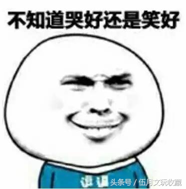 奇葩琥珀有哪些,那些年我所经历过的奇异事