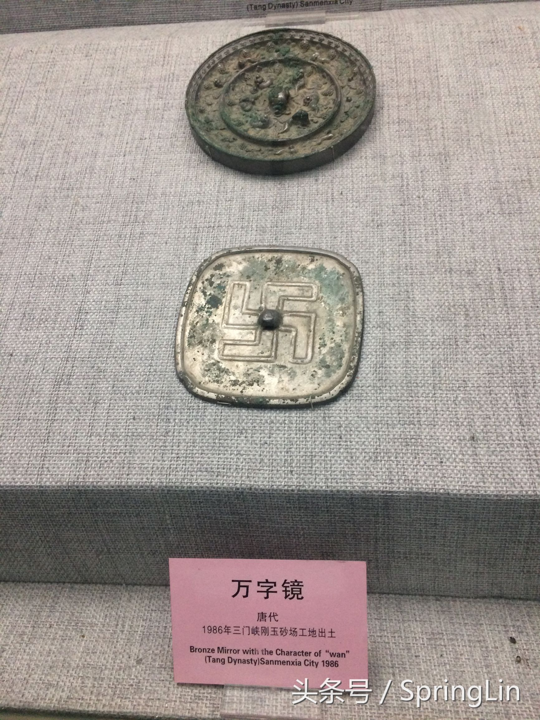 三门峡豫西大峡谷旅游攻略,豫西三门峡全景图