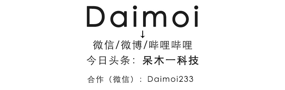 一加六wifi断流,小米6和一加5