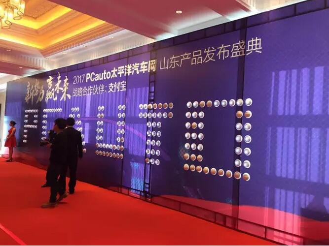 康正集团,康正汽车企业文化