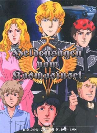 除了看书，看完这九部动漫，一样会影响你的思想，排位19-11