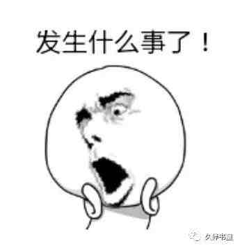 话题｜如果有同性追你怎么办