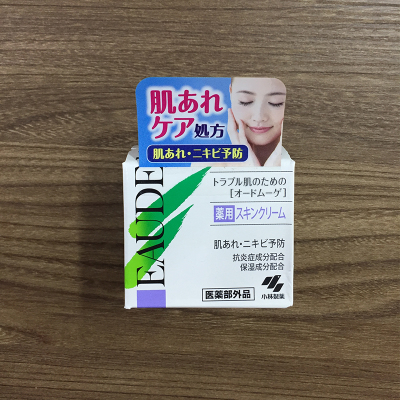100以内能改善皮肤的面霜,百元以内的保湿面霜好吸收不闷痘