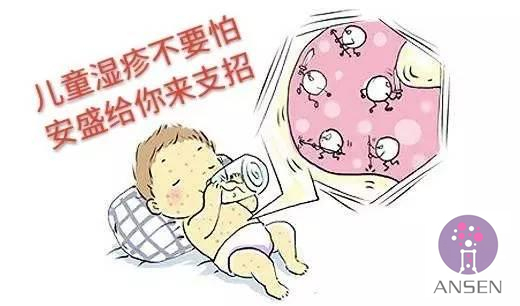 宝宝湿疹的物理治疗方法有,宝宝急性湿疹会自动好吗