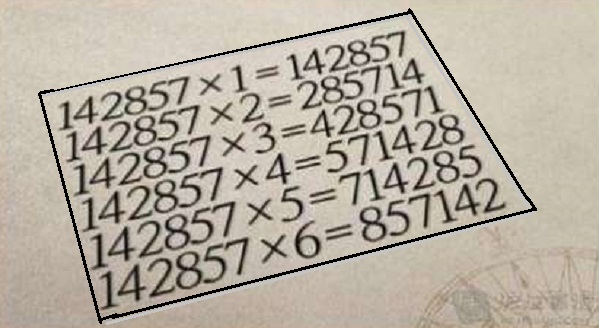 玄学换手机号,大师说手机号码改了运气更好