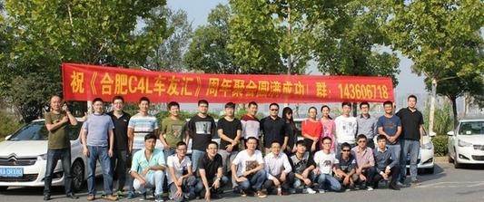 GOODYEAR固特异汽车脚垫,固特异goodyear蜂窝汽车脚垫