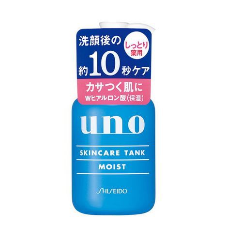 让你爱不释手性价比又高的乳液