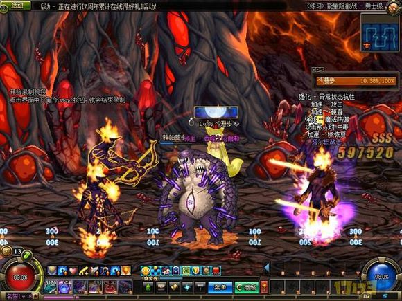 dnf安图恩能量阻截怎么打,dnf安图恩吞噬魔不掉血