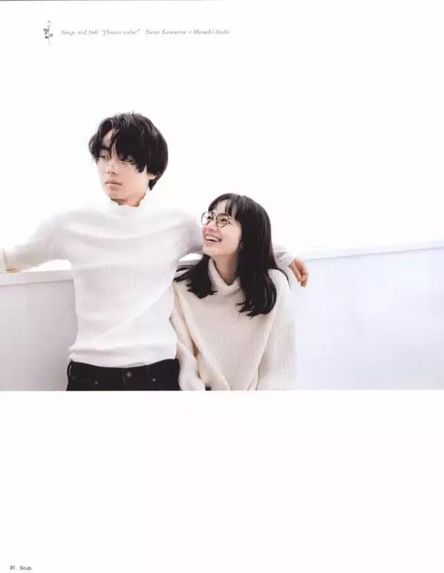 这本掀起“眼镜娘”风潮的杂志，如今即将成为回忆