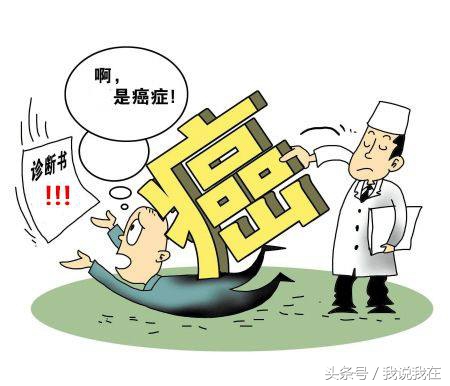 癌症免疫治疗一般要坚持多长时间,癌症免疫治疗副作用和危害