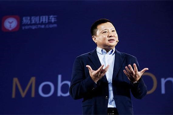 易到集团创始人周航,ceo互怼场面