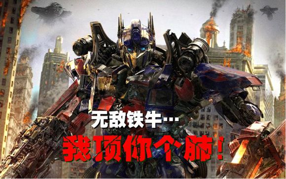 这些动漫的港台译名，看完跪着说服