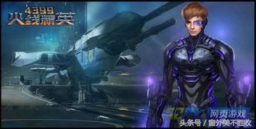 玩游戏是上瘾吗,热门几款游戏哪款可玩性高