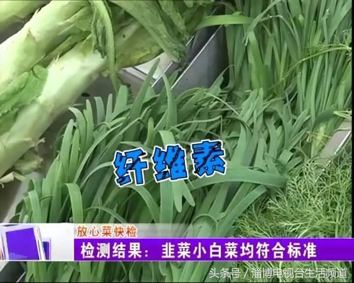 有些人吃了韭菜拉肚子咋回事,儿童吃韭菜上吐下泻