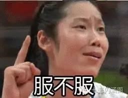 矛盾焦点｜两次胜诉，胜牌告诉你什么叫撕逼王