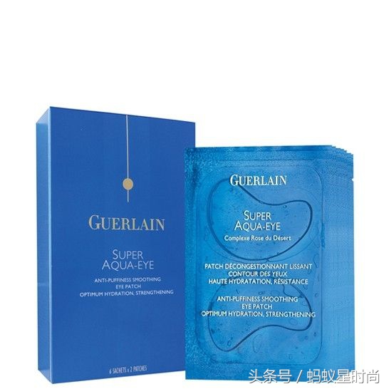 熬夜淡化细纹眼膜推荐平价学生,熬夜必备抗皱修复眼膜