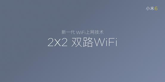 小米路由器ax6000跟redmiax5400,小米6支持wifi中继么