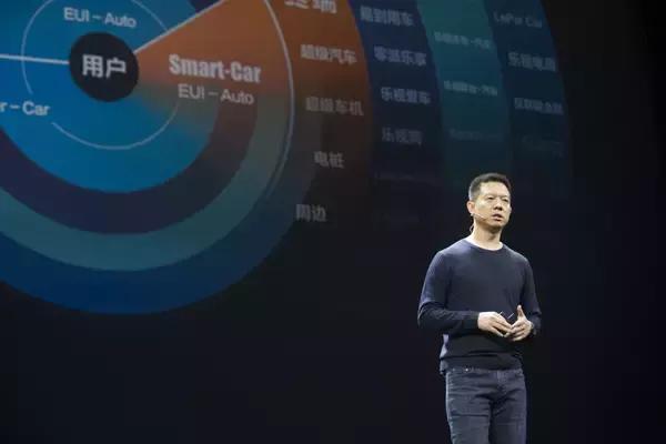 面对易到的司机和消费者，周航、*钢彭**还有贾跃亭其实是一路货色