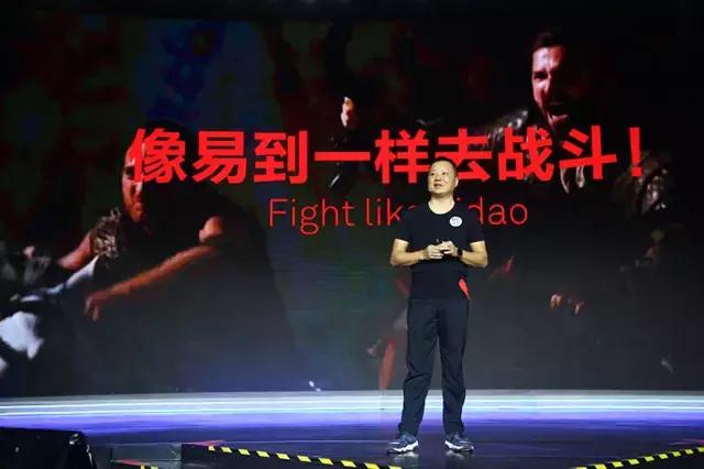 面对易到的司机和消费者，周航、*钢彭**还有贾跃亭其实是一路货色