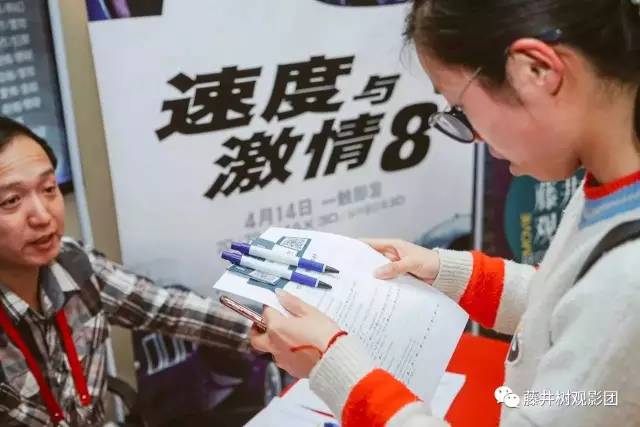 内有福利：一直在高潮，也是件很累的事《速度与激情8》观影报告