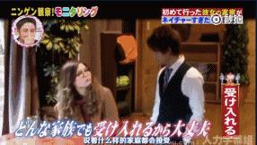 女朋友混黑社会怎么劝,女友家里是黑社会