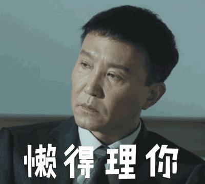 夫妻离婚资产怎么分,夫妻离婚存款在孩子的卡上怎么分