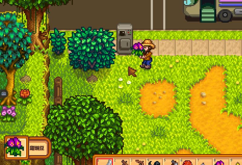 星露谷物语纯净流,星露谷物语评价方案